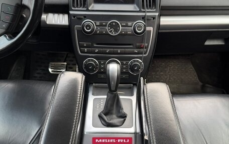 Land Rover Freelander II рестайлинг 2, 2012 год, 1 810 000 рублей, 7 фотография