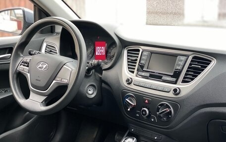 Hyundai Solaris II рестайлинг, 2020 год, 1 270 000 рублей, 4 фотография