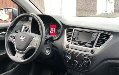 Hyundai Solaris II рестайлинг, 2020 год, 1 270 000 рублей, 5 фотография