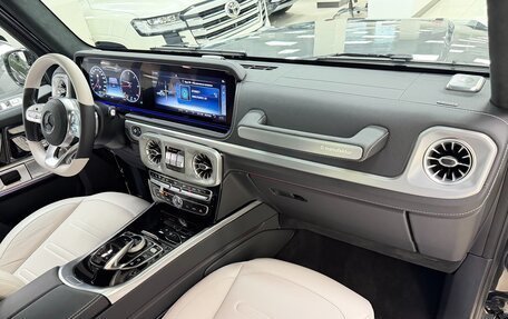 Mercedes-Benz G-Класс W463 рестайлинг _iii, 2021 год, 16 699 000 рублей, 26 фотография