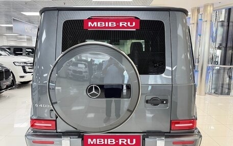 Mercedes-Benz G-Класс W463 рестайлинг _iii, 2021 год, 16 699 000 рублей, 9 фотография