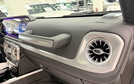 Mercedes-Benz G-Класс W463 рестайлинг _iii, 2021 год, 16 699 000 рублей, 28 фотография