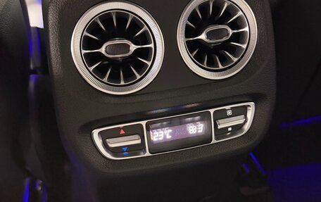 Mercedes-Benz G-Класс W463 рестайлинг _iii, 2021 год, 16 699 000 рублей, 33 фотография