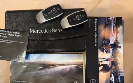 Mercedes-Benz C-Класс, 2018 год, 2 890 000 рублей, 2 фотография