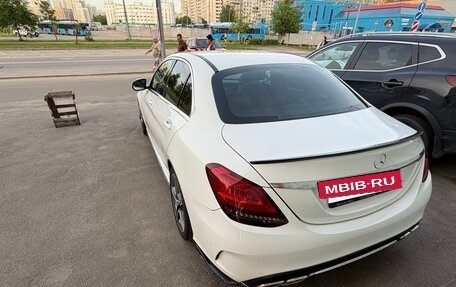 Mercedes-Benz C-Класс, 2018 год, 2 890 000 рублей, 9 фотография