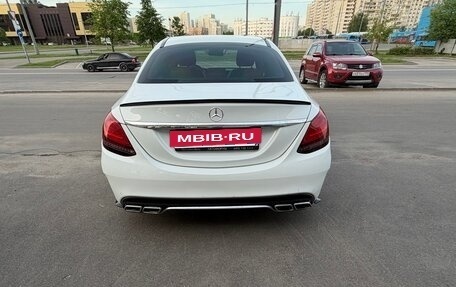 Mercedes-Benz C-Класс, 2018 год, 2 890 000 рублей, 7 фотография