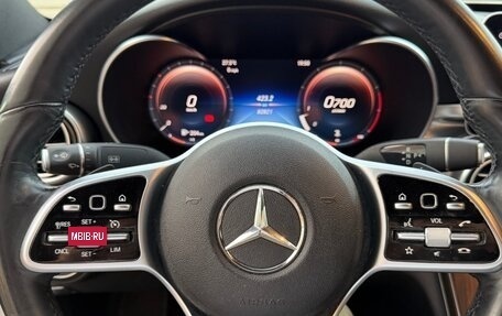 Mercedes-Benz C-Класс, 2018 год, 2 890 000 рублей, 15 фотография