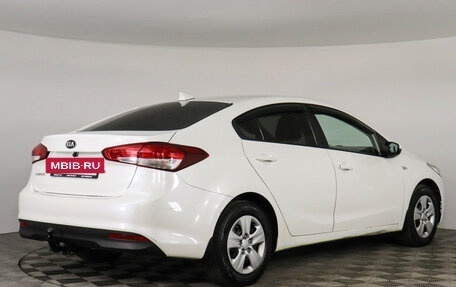 KIA Cerato III, 2018 год, 1 147 000 рублей, 5 фотография