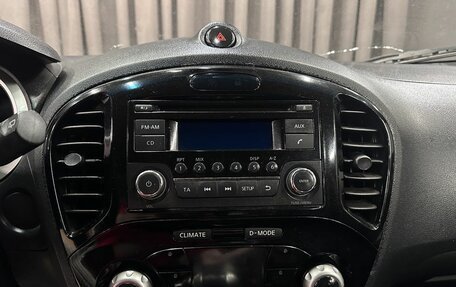 Nissan Juke II, 2013 год, 1 099 999 рублей, 13 фотография