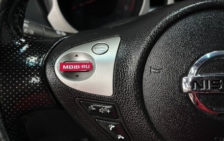 Nissan Juke II, 2013 год, 1 099 999 рублей, 10 фотография