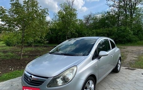 Opel Corsa D, 2008 год, 410 000 рублей, 4 фотография