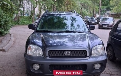 Hyundai Santa Fe III рестайлинг, 2004 год, 450 000 рублей, 1 фотография