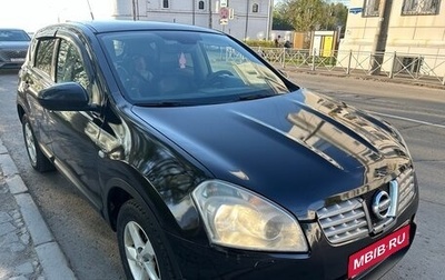 Nissan Qashqai, 2008 год, 650 000 рублей, 1 фотография