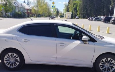 Citroen C4 II рестайлинг, 2013 год, 620 000 рублей, 1 фотография