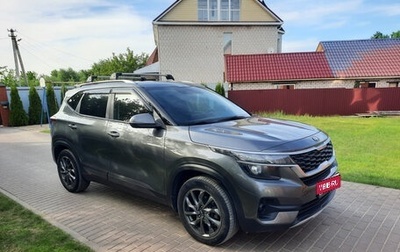 KIA Seltos I, 2021 год, 1 900 000 рублей, 1 фотография