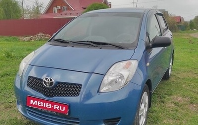Toyota Yaris III рестайлинг, 2006 год, 450 000 рублей, 1 фотография