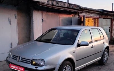 Volkswagen Golf IV, 2002 год, 265 000 рублей, 1 фотография
