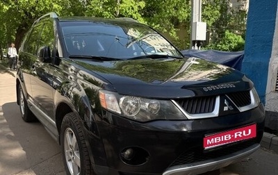 Mitsubishi Outlander III рестайлинг 3, 2008 год, 990 000 рублей, 1 фотография