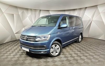 Volkswagen Multivan T6 рестайлинг, 2016 год, 4 431 000 рублей, 1 фотография