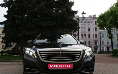 Mercedes-Benz S-Класс, 2014 год, 3 275 000 рублей, 1 фотография
