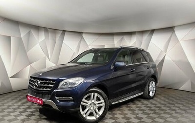 Mercedes-Benz M-Класс, 2013 год, 2 709 150 рублей, 1 фотография