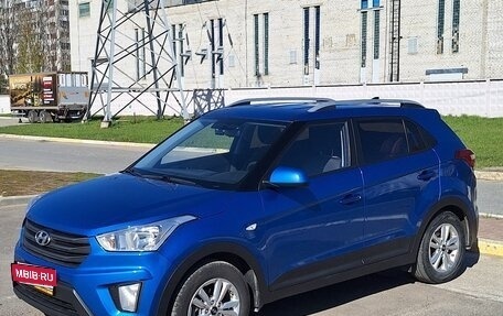 Hyundai Creta I рестайлинг, 2016 год, 1 650 000 рублей, 1 фотография