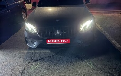Mercedes-Benz E-Класс, 2016 год, 3 200 000 рублей, 1 фотография