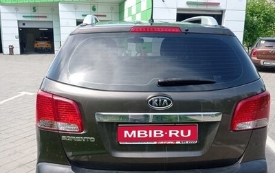 KIA Sorento II рестайлинг, 2012 год, 1 400 000 рублей, 1 фотография