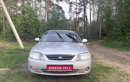 KIA Spectra II (LD), 2006 год, 290 000 рублей, 1 фотография