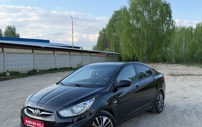 Hyundai Solaris II рестайлинг, 2012 год, 790 000 рублей, 1 фотография