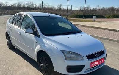Ford Focus II рестайлинг, 2007 год, 280 000 рублей, 1 фотография