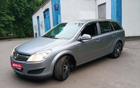Opel Astra H, 2010 год, 480 000 рублей, 1 фотография