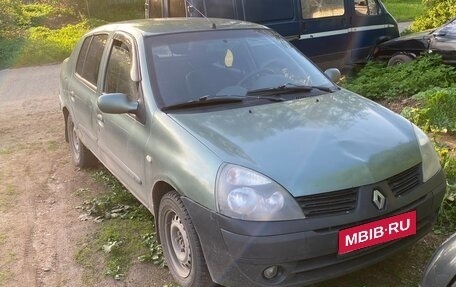 Renault Symbol I, 2005 год, 170 000 рублей, 1 фотография