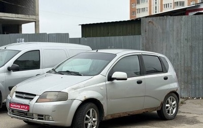 Chevrolet Aveo III, 2007 год, 95 000 рублей, 1 фотография