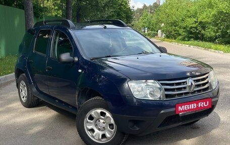 Renault Duster I рестайлинг, 2014 год, 750 000 рублей, 2 фотография