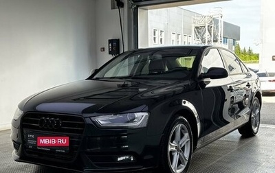 Audi A4, 2013 год, 1 350 000 рублей, 1 фотография