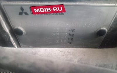 Mitsubishi Pajero Sport II рестайлинг, 2005 год, 835 000 рублей, 1 фотография