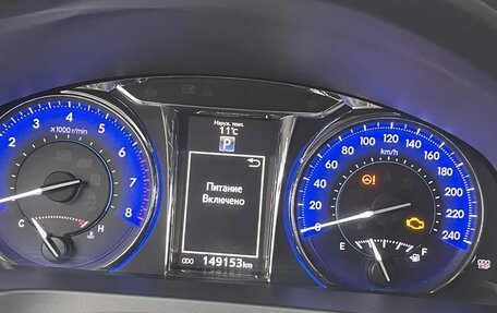 Toyota Camry, 2016 год, 2 400 000 рублей, 15 фотография
