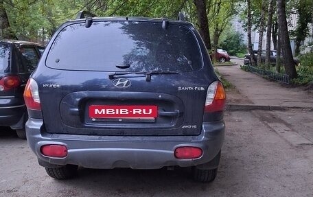 Hyundai Santa Fe III рестайлинг, 2004 год, 450 000 рублей, 2 фотография
