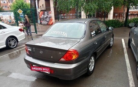 KIA Spectra II (LD), 2006 год, 330 000 рублей, 2 фотография