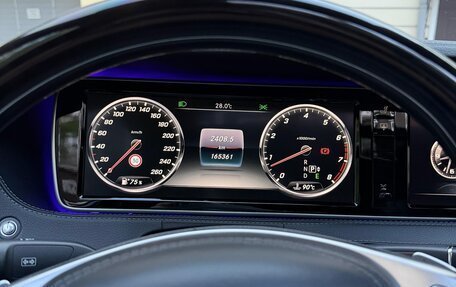Mercedes-Benz S-Класс, 2014 год, 3 400 000 рублей, 10 фотография