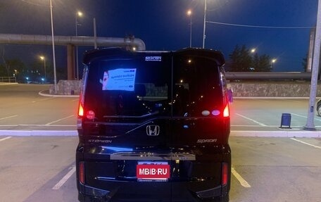 Honda Stepwgn IV, 2015 год, 2 150 000 рублей, 7 фотография