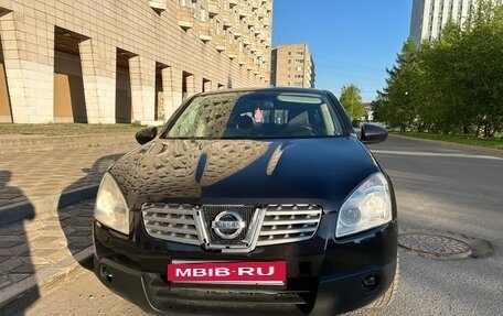 Nissan Qashqai, 2008 год, 650 000 рублей, 7 фотография