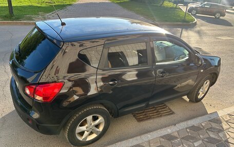Nissan Qashqai, 2008 год, 650 000 рублей, 9 фотография