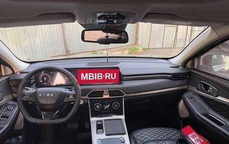 CheryExeed TXL, 2023 год, 2 980 000 рублей, 6 фотография