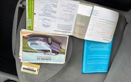 Citroen C3 II, 2003 год, 180 000 рублей, 10 фотография
