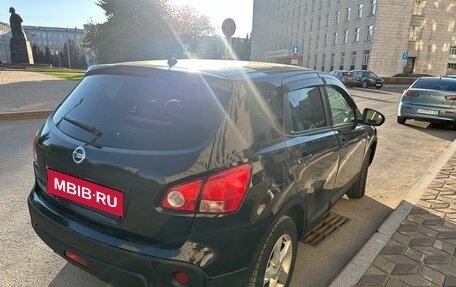 Nissan Qashqai, 2008 год, 650 000 рублей, 10 фотография