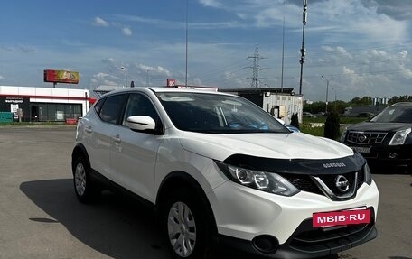 Nissan Qashqai, 2017 год, 1 650 000 рублей, 3 фотография