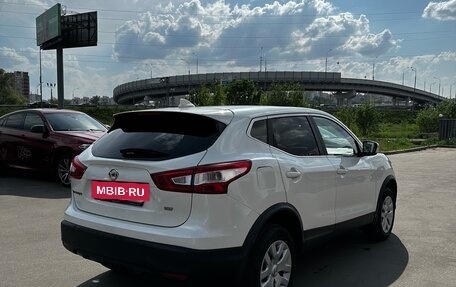 Nissan Qashqai, 2017 год, 1 650 000 рублей, 5 фотография
