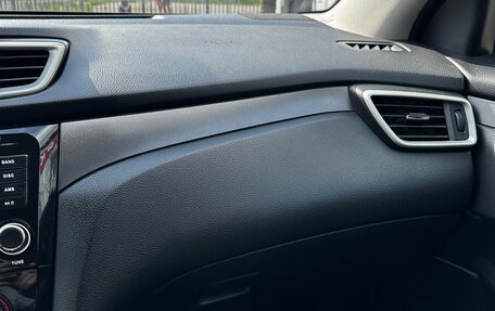 Nissan Qashqai, 2017 год, 1 650 000 рублей, 15 фотография